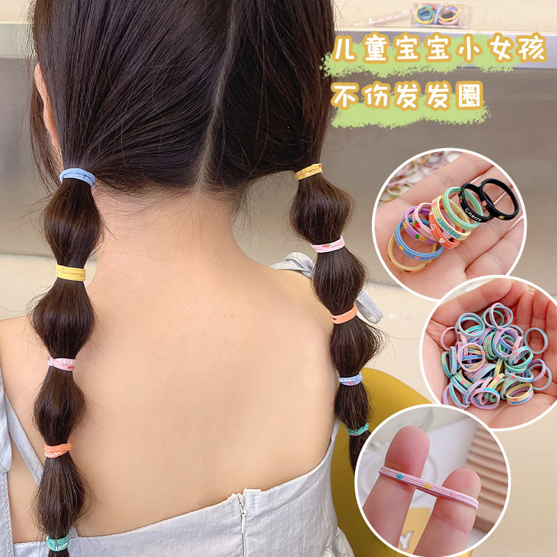 女童扎头发小橡皮筋不伤发碎发神器彩色发圈宝宝头饰小女孩发绳