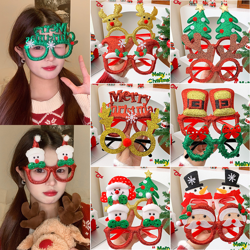 圣诞装饰眼镜女麋鹿搞怪眼镜