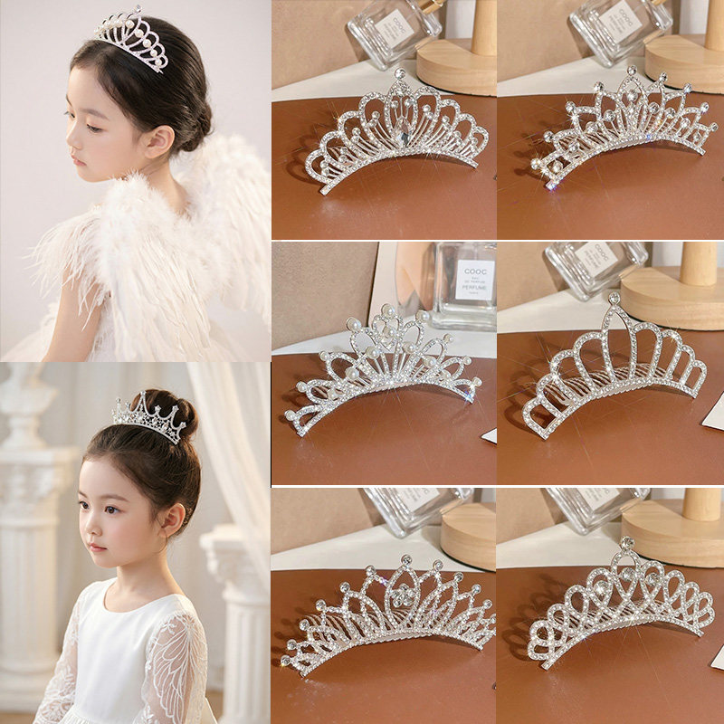儿童皇冠头饰女插梳小公主生日礼物演出水钻王冠发夹女童发卡头饰