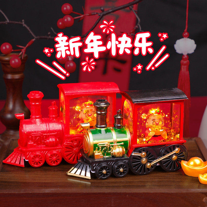 新年装饰桌面摆件可挂财神灯红色喜庆音乐注水灯春节礼物小夜灯,节庆用品/礼品,节日装扮用品,淘宝优惠券,粉丝福利购,淘宝优惠卷