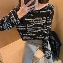 潮 印花字母防晒衫 宽松显瘦薄款 女装 T恤韩版 长袖 早秋上衣2019新款