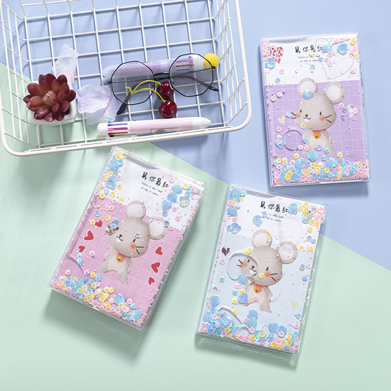 入油胶套梦幻少女心手账本创意亮片流沙彩页插画学生记事本彩页日记本