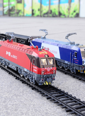 奥乐仿真火车模型男儿童玩具轨道电动合金遥控和谐电力机车HXD3CD