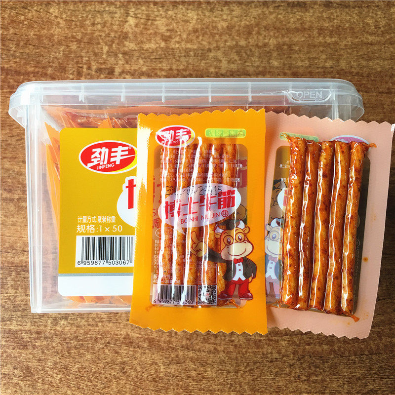 劲丰博士牛筋辣条儿时怀旧辣片面筋麻辣面制品 素牛筋小零食50包,零食/坚果/特产,面筋制品,淘宝优惠券,粉丝福利购,淘宝优惠卷