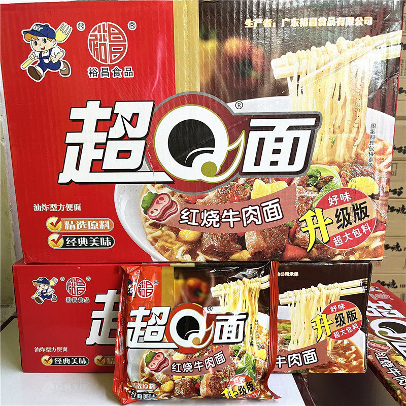裕昌超Q面红烧牛肉面100克*24包