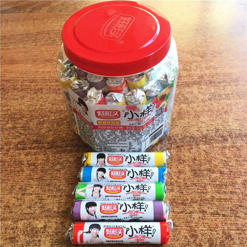 小样酸q糖桶装30条混合多口味儿童小零食网红橡皮软糖果汁糖果