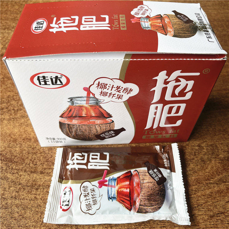 佳达 拖肥椰果饮料60克*15袋/盒 西瓜味/可乐味椰果 果肉果冻零食