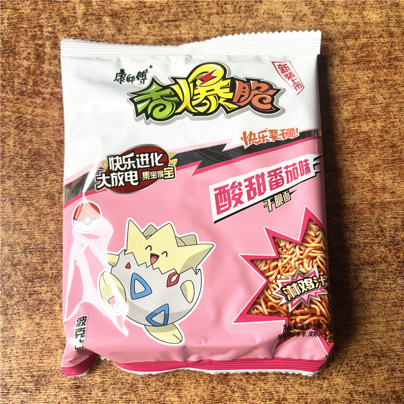 康师傅香爆脆干脆面酸甜番茄味整箱装33g*30包 多种口味可选