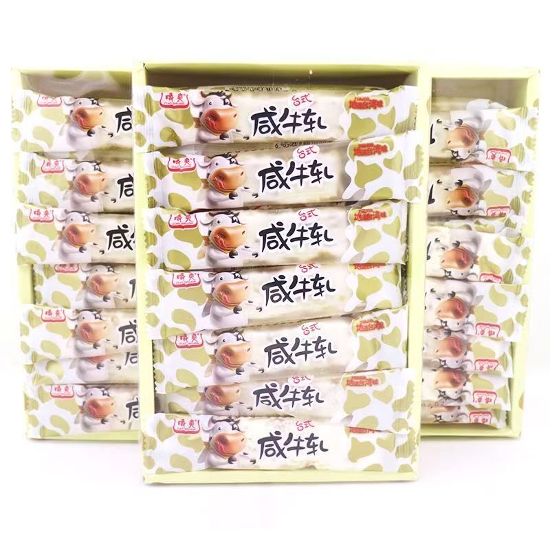 嚼爽牛轧糖一盒30包怀旧零食糖果