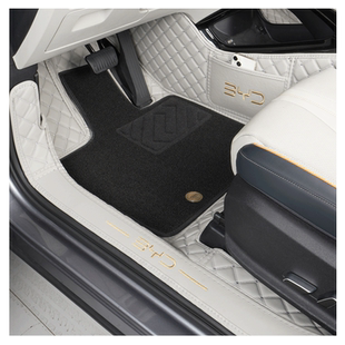 26款比亚迪宋prodmi脚垫全包围宋PRO二代智驾版专用脚垫荣耀版