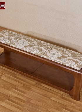 顺心家具实木长条凳卧室家用长尾榻床边凳胡桃楸木床尾凳