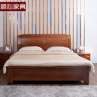顺心家具 实木床海棠木家具婚床 全实木床1.8米双人床海棠木床中式