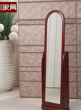 顺心家具实木镜子穿衣镜全身试衣镜中式客厅全身镜落地镜家用