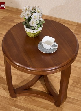 顺心家具实木小桌子沙发边几小圆桌胡桃楸中式客厅角几
