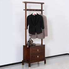 顺心家具新中式衣帽架实木家用乌金木卧室带抽斗落地挂衣架