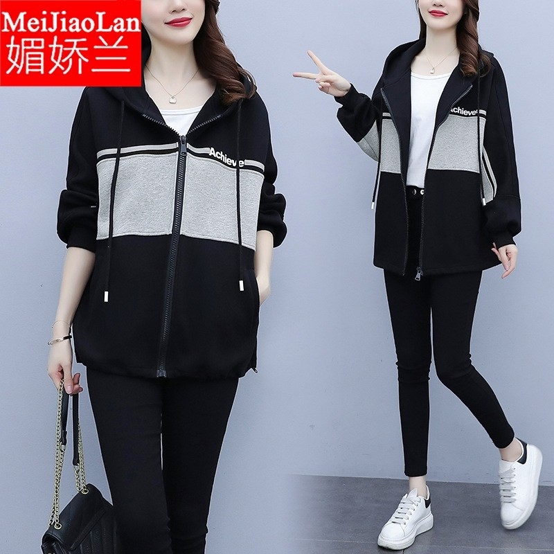 媚娇兰开衫卫衣2021秋冬新款宽松显瘦复古港味棒球服外套大码连帽