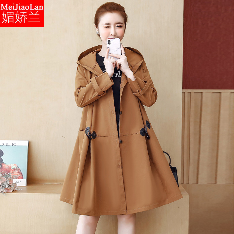 大码女装2020春秋新款外穿气质连帽风衣加肥加200斤胖mm可穿外套