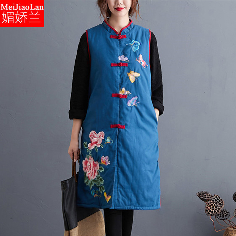 民族风外套女中长款秋冬新款棉麻大码女装刺绣马甲立领盘扣夹棉衣