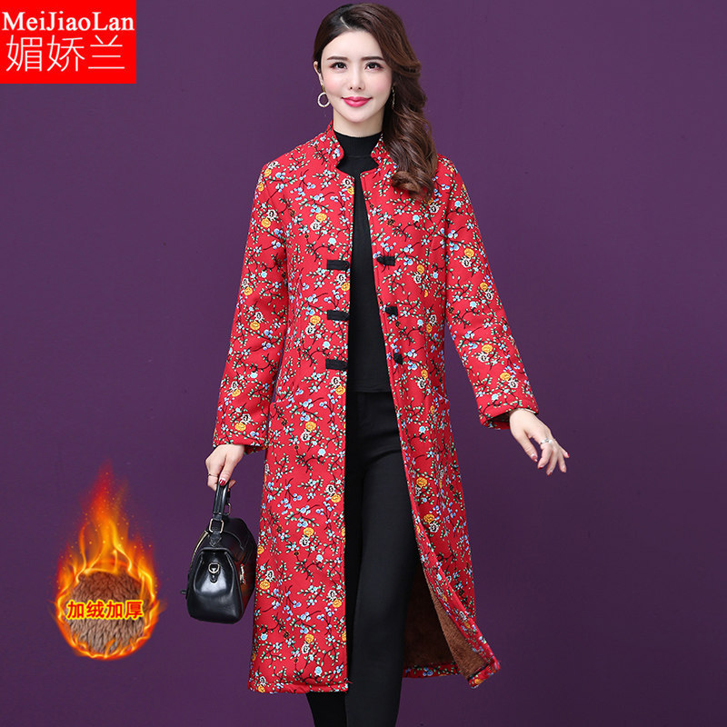 民族风棉服女中长款冬季新款加绒加厚大码女装碎花妈妈风衣外套女