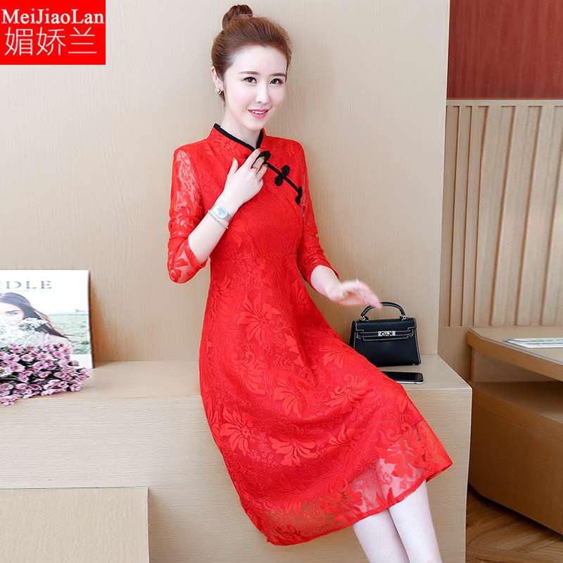 大码女装2020春季外穿洋气中国风改良版旗袍长裙民族风连衣裙胖mm