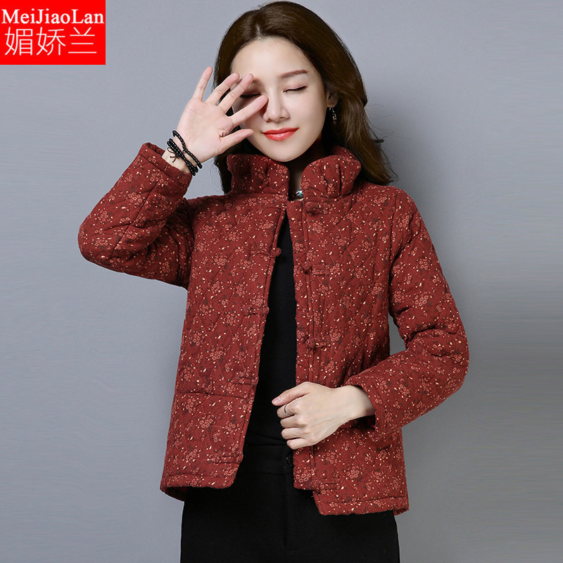 民族风女装秋冬新款棉麻碎花盘扣妈妈棉衣加厚外套短款棉袄开衫冬