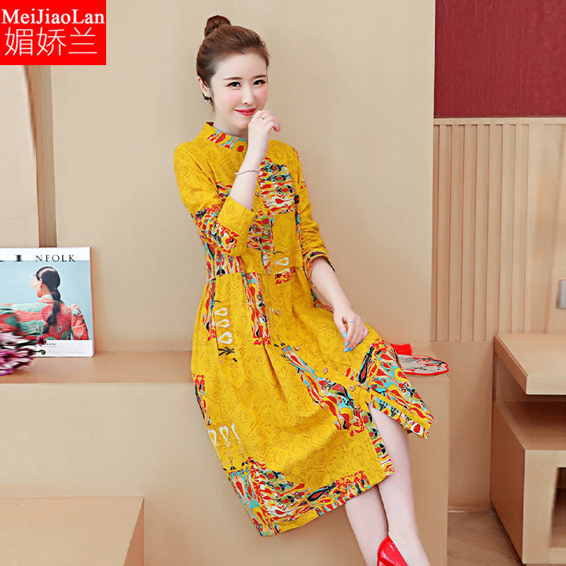大码女装棉麻衬衣裙长袖开衫春夏秋花色胖中长款国风民族风连衣裙