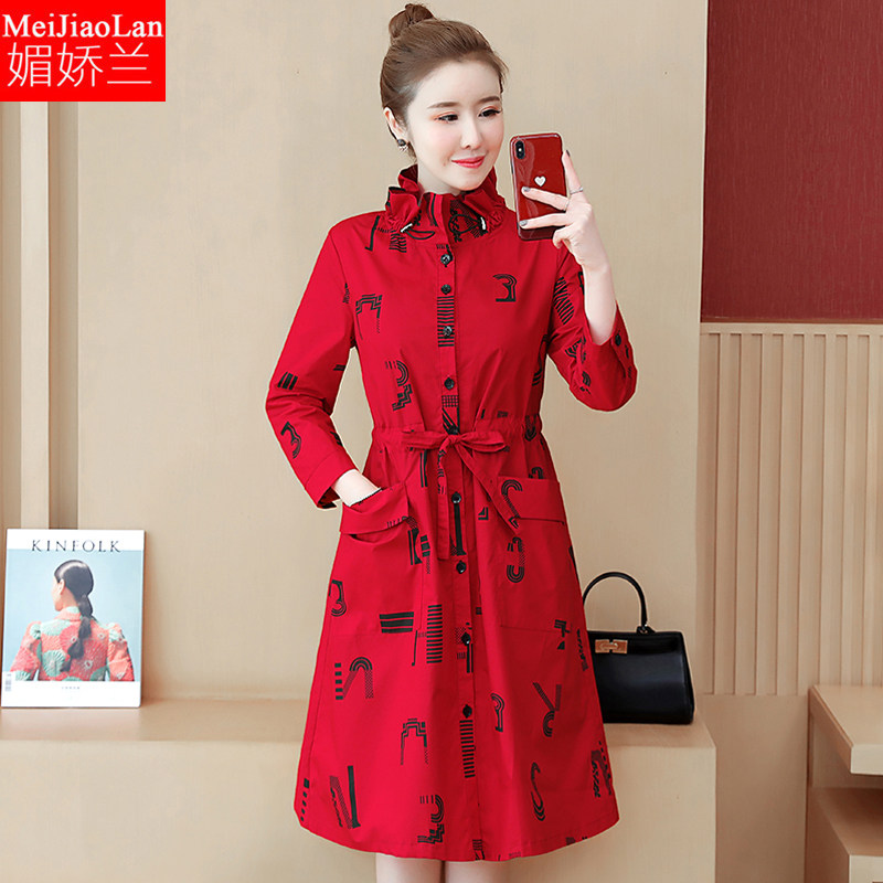 风衣女中长款2020秋冬新款微胖妈妈大码女装200斤阔太太遮肚显瘦m