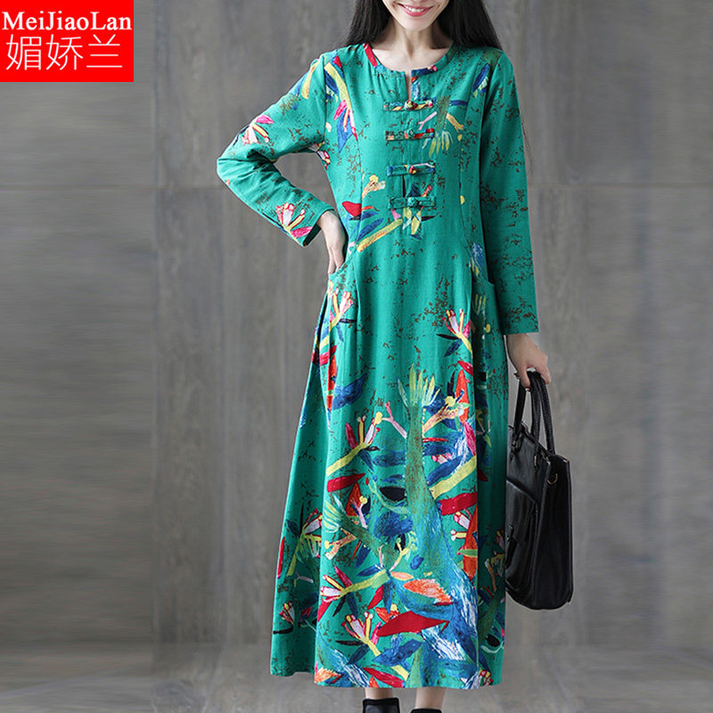 胖mm中国民族风长裙大码女装宽松小碎花长袖连衣裙腰粗洋气遮肚子