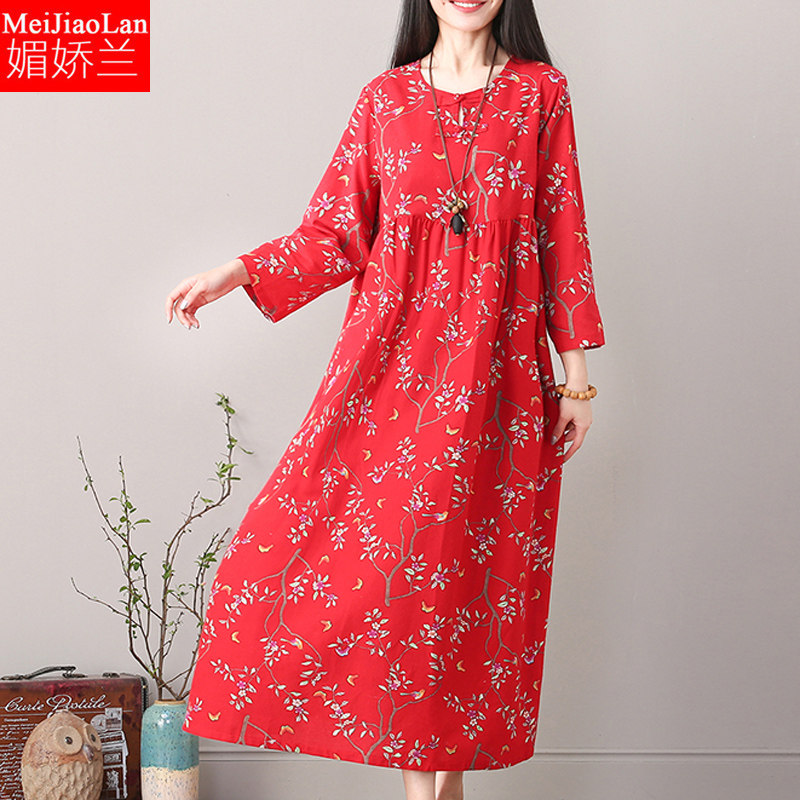 春秋长袖小碎花棉麻中国民族风宽松遮肚子显瘦连衣裙腰粗大码女装