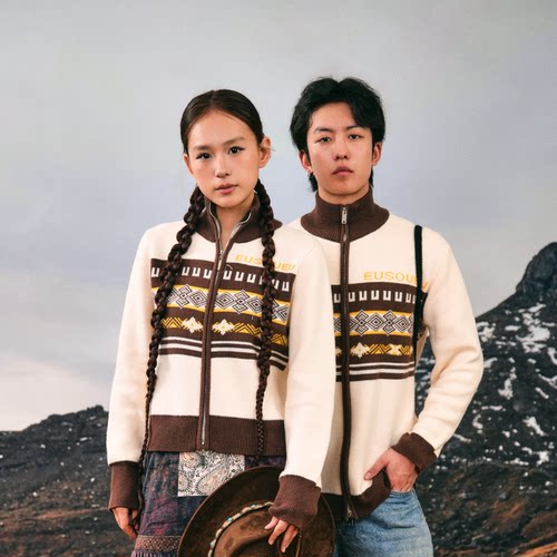 Eu费尔岛立领双层提花针织开衫