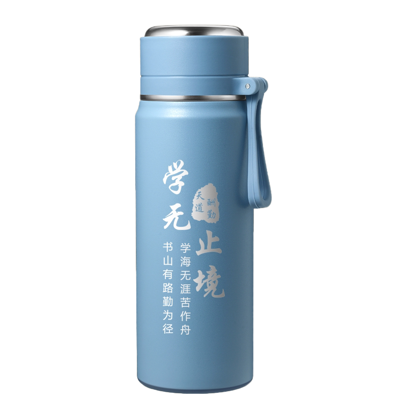 智能双饮保温杯不锈钢2024新保冷/保温杯