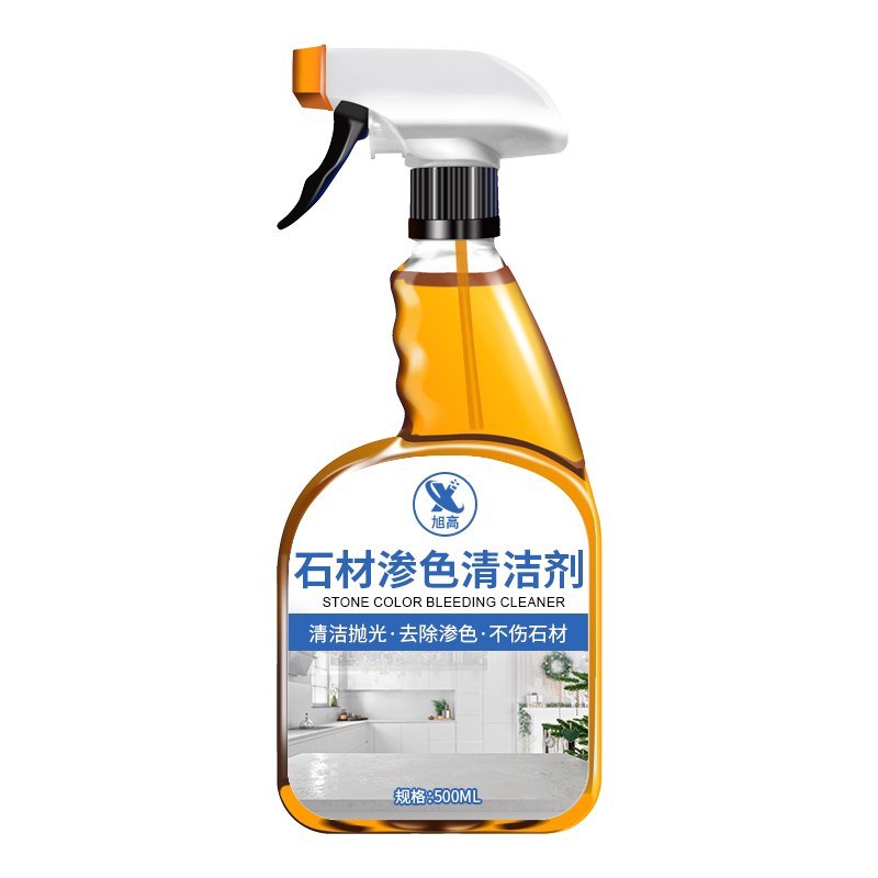 大理石材清洁剂厨房石英石台面强力去污石材餐桌茶几渗色清洗剂の