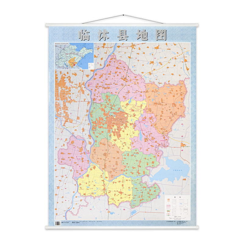 版 临沭县地图 山东省临沂市临沭县 高清正版现货 带杆约1.1*0.