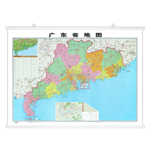 2025新广东省地图挂图 1.1*0.8米 覆膜防水精装挂杆 高清印刷 家用办公商务会议室用交通行政区划地图