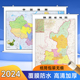 2024新 升级 陕西省地图106 76cm 家用办公商务会议室用交通行政区划墙贴图 中国地图正面覆膜防水高清印刷 精装