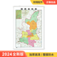 家用办公商务会议室用交通行政区划地图 2024新陕西省地图挂图 精装 覆膜防水精装 升级 0.8米 高清印刷 1.1 挂杆
