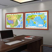 饰地理图挂图立体地图 红木色 立体地形图 湖南省立体地图 0.9米 带框约1.2 裱框图客厅装 裱 实木边框装 中国世界地图 2024年