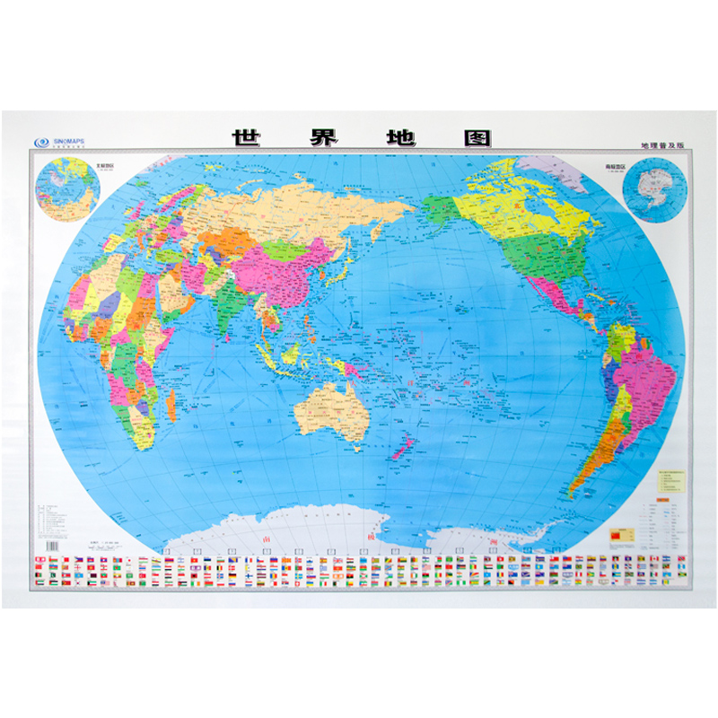 【无折痕卷筒发货】全新版世界地图 1.5米*1.1米地图挂图 超大高清双面覆膜地图 世界行政 各国国旗 中国地图出版社