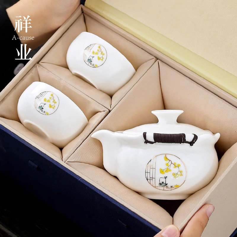 羊脂玉瓷手抓壶茶具套组2026新款家用功夫茶壶茶杯一壶二杯一人饮