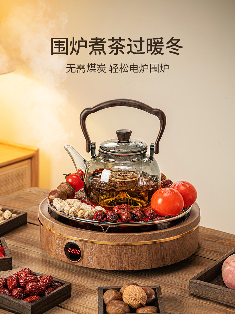 大功率电陶瓷围炉、烤炉成套、电热茶壶、玻璃家居室内