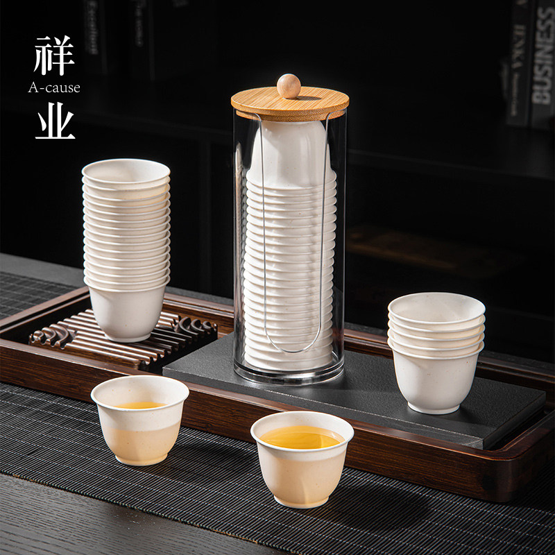 一次性功夫茶杯稻壳耐高温加厚喝茶杯子户外便携茶具水杯整包,餐饮具,茶杯,淘宝优惠券,粉丝福利购,淘宝优惠卷