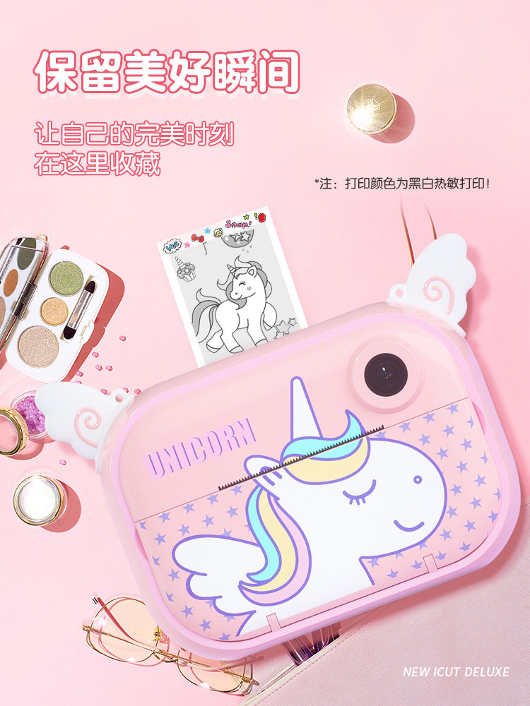 어린이용 즉석 카메라는 사진을 찍고 사진을 인쇄할 수 있으며 소년 소녀를 위한 작은 미니 디지털 컬러 장난감입니다