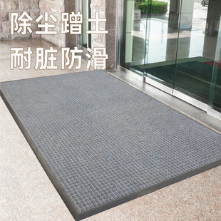 门口耐脏防滑地毯定制商用酒店公司店铺商铺外面门垫入户进门脚垫