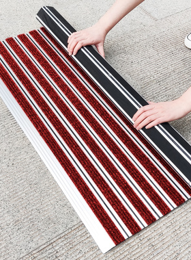 铝合金地垫平铺款入户门垫耐脏进门地毯大门户外豪宅别墅门口防尘