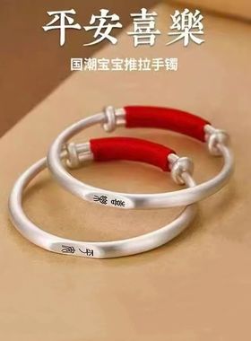 红绳缠绕呵护嫩肤高档礼盒包装