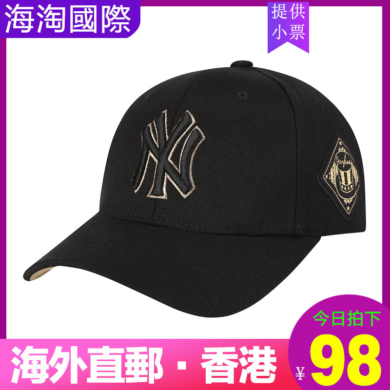 香港直邮MLB棒球帽女2019新款小标LA帽子软顶户外帽男NY鸭舌帽潮