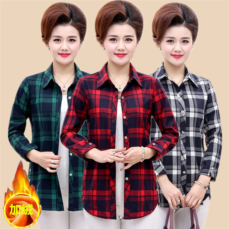 中年妈妈秋冬加绒纯棉长袖格子衬衫女中老年人大码衬衣女士外套厚在类目 女装/女士精品, 衬衫中 - 来自Buy2taobao.com提供专业的淘宝代购服务