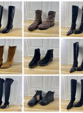 Lady Shoes杂款42码外贸原单女靴独码时尚尖头纯色气质短靴长靴