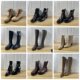 Shoes杂款 41码 外贸原单独码 Lady 女靴时尚 通勤纯色粗跟短靴长靴