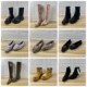 Shoes外贸原单37码 女鞋 杂款 Lady 时尚 独码 纯色粗跟时装 短靴长靴